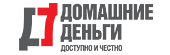 Домашние Деньги - Займы Населению - Любань